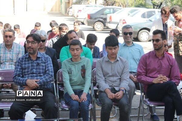 آیین نواختن زنگ ایثار و شهادت در دبیرستان پسرانه نابینایان امید