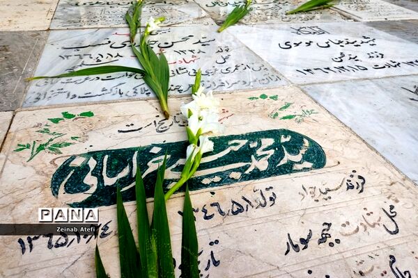 مراسم غبارروبی مزار شهدا در آرامستان خواجه ربیع مشهد