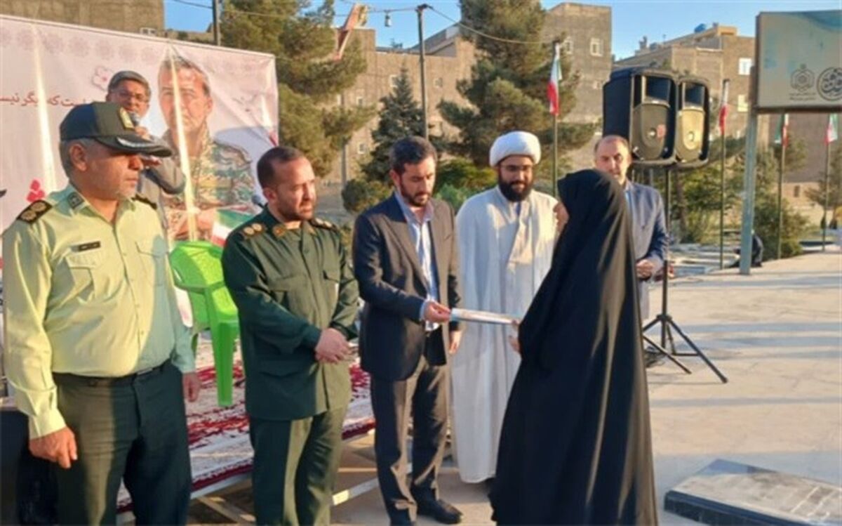 مراسم گرامی‌داشت سالگرد شهید تقی پور در اسلامشهر/فیلم