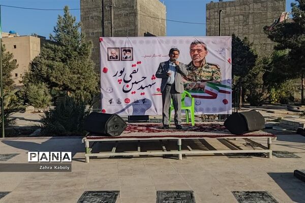 گرامیداشت اولین سالگرد شهادت شهید امنیت درآستان مقدس امامزاده عقیل(ع) اسلامشهر