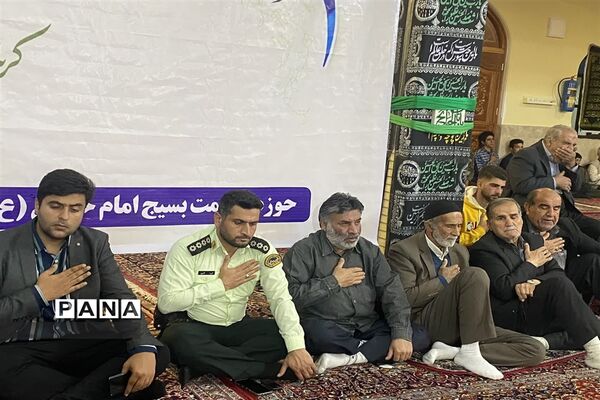دوازدهمین یادواره ۳۸۳ شهید منطقه بلده و اولین یادواره ۲۴ شهید روستای ناحیه