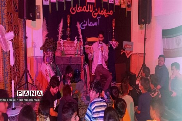 لاله‌های آسمانی در شهر پرند