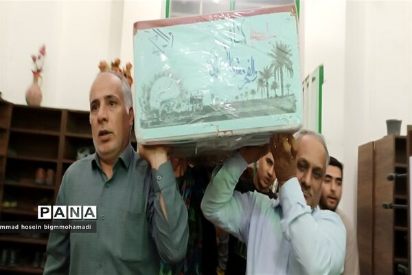 لاله‌های آسمانی در شهر پرند