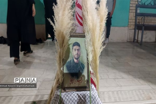 لاله‌های آسمانی در شهر پرند