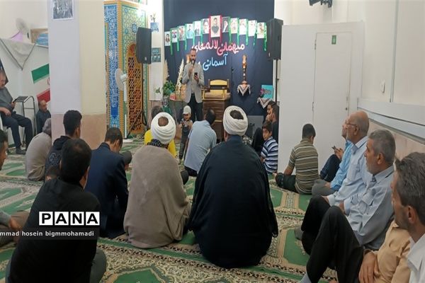 لاله‌های آسمانی در شهر پرند