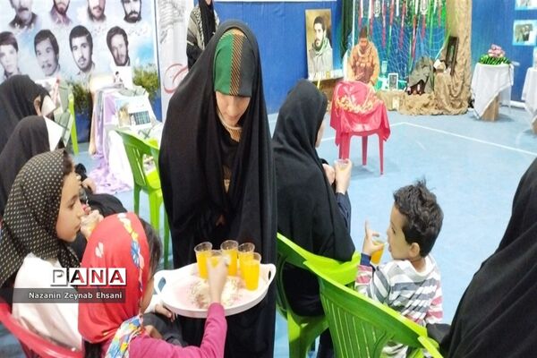 اختتامیه هفته دفاع مقدس و نمایشگاه اقتصاد مقاومتی