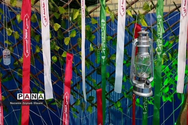 اختتامیه هفته دفاع مقدس و نمایشگاه اقتصاد مقاومتی