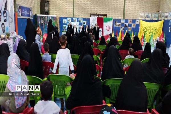 اختتامیه هفته دفاع مقدس و نمایشگاه اقتصاد مقاومتی