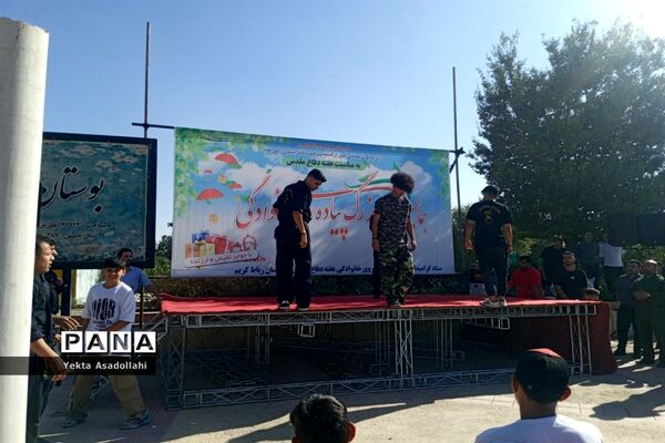 همایش بزرگ پیاده‌روی خانوادگی در شهرستان رباط‌کریم