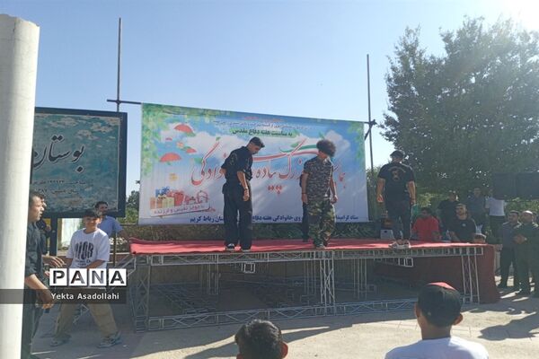 همایش بزرگ پیاده‌روی خانوادگی در شهرستان رباط‌کریم