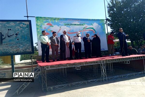 همایش بزرگ پیاده‌روی خانوادگی در شهرستان رباط‌کریم