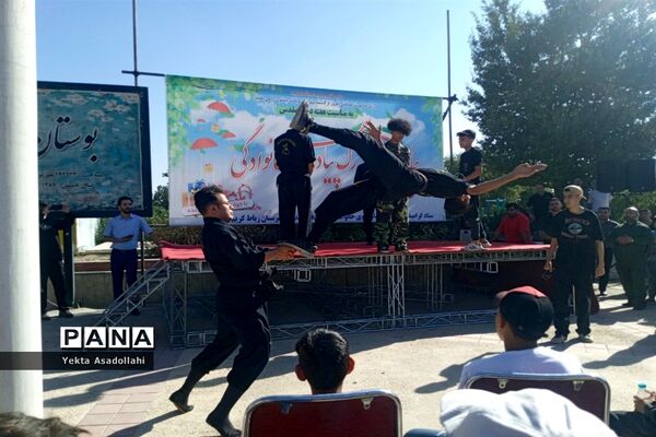 همایش بزرگ پیاده‌روی خانوادگی در شهرستان رباط‌کریم