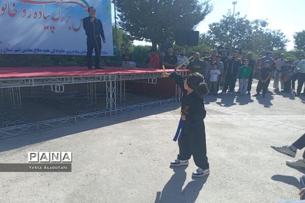همایش بزرگ پیاده‌روی خانوادگی در شهرستان رباط‌کریم