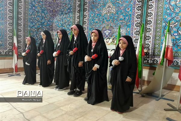 نمایشگاه اسوه در اردکان