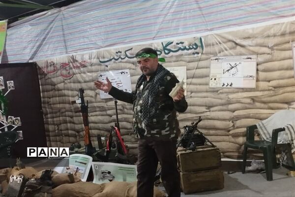 نمایشگاه دفاع مقدس در شهر شهید پرور کوشک