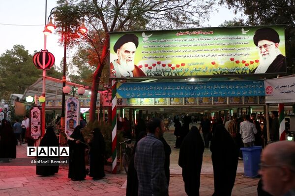 برپایی مراسم مهمانی لاله‌ها در قم