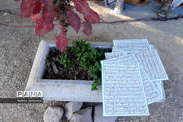 بزرگداشت هفته دفاع مقدس در مزار شهدای پارک خورشید