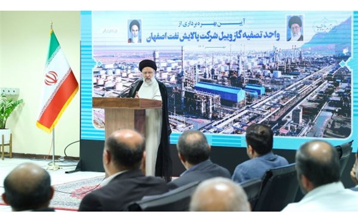 کیفی‌سازی تولید در صنعت نفت از اهداف محوری دولت در راستای ارتقای سلامت مردم است