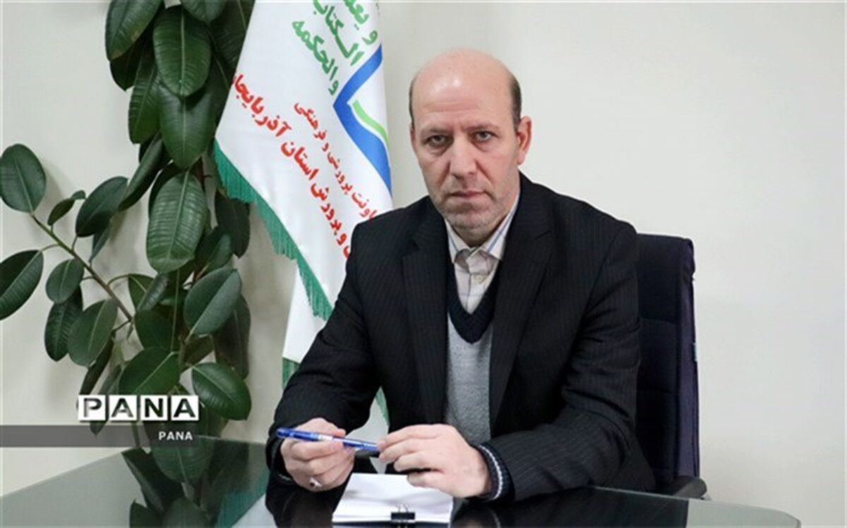 کسب رتبه برتر توسط فرهنگیان آذربایجان‌شرقی در جشنواره تجارب برتر تربیتی و الگوهای تدریس