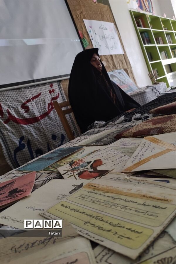 اینجا به وقت بهشت