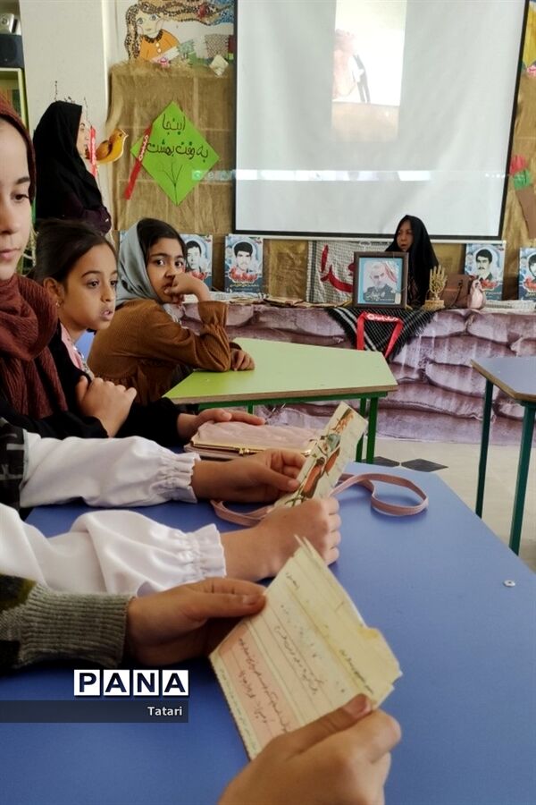 اینجا به وقت بهشت