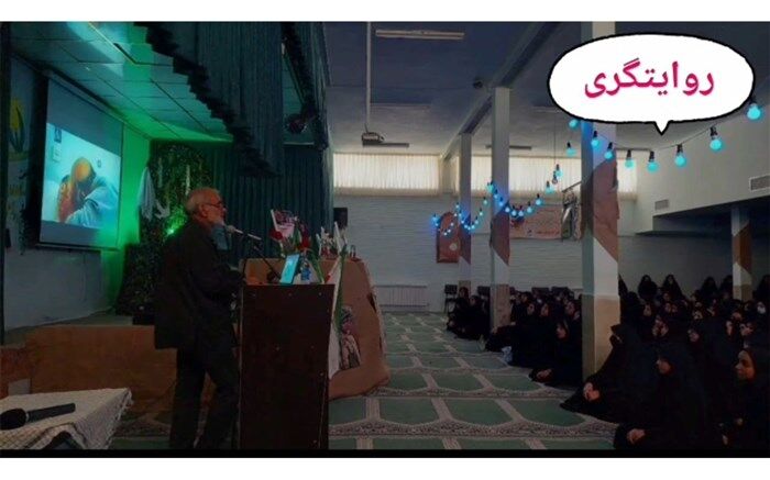 تجلیل از دانش آموزان فرزند شهید در دبیرستان شاهد رضویان قم/فیلم
