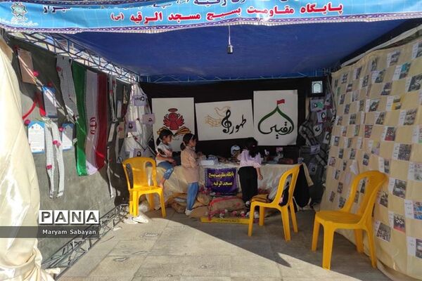 برپایی نمایشگاه هشت سال دفاع مقدس در حرم مطهر احمد بن موسی (ع)