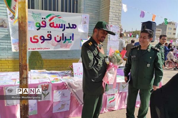 افتتاحیه دبستان دخترانه شاهد شهید محمد رضا کشاورز ناحیه 3شیراز