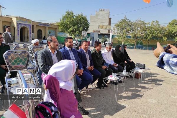 افتتاحیه دبستان دخترانه شاهد شهید محمد رضا کشاورز ناحیه 3شیراز