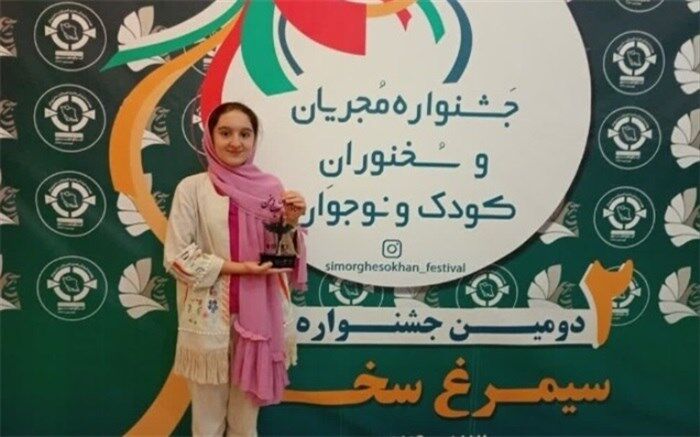 نویسندگی در دنیای کودکی رنگی‌ و خیال‌انگیز است