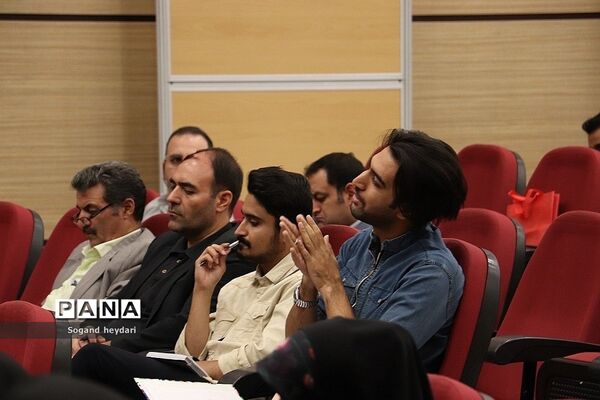 دوره آموزشی «سپهر دانش و معرفت» در شهریار
