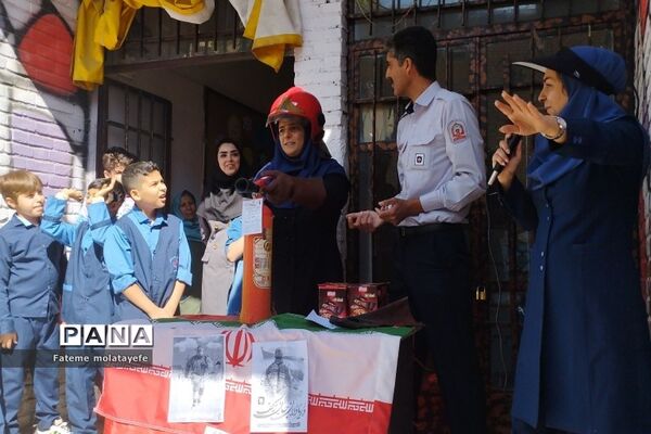 مراسم گرامیداشت روز آتش‌نشان در دبستان دانش رودهن