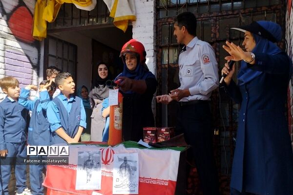 مراسم گرامیداشت روز آتش‌نشان در دبستان دانش رودهن