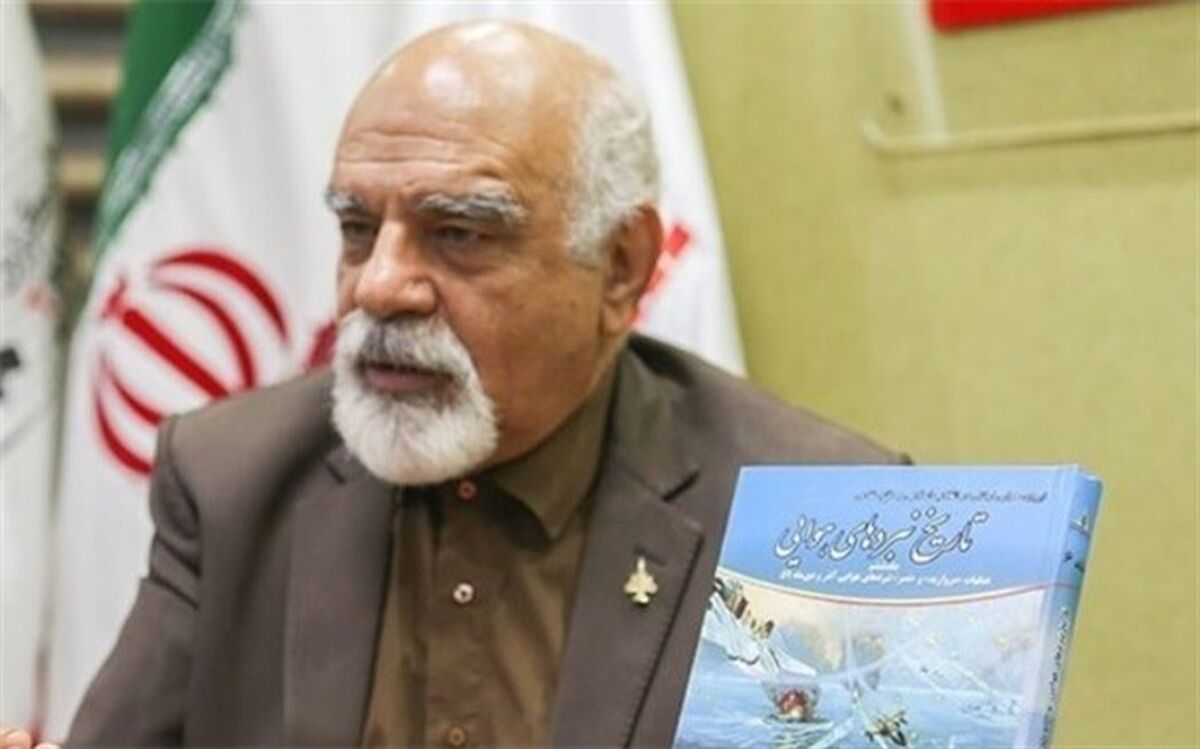 دبیر کانون خلبانان ایران دار فانی را وداع گفت