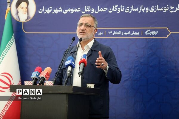 آیین بهره‌برداری از طرح نوسازی حمل و نقل عمومی تهران