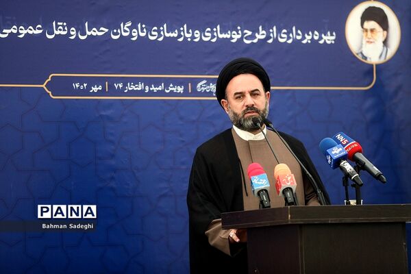 آیین بهره‌برداری از طرح نوسازی حمل و نقل عمومی تهران