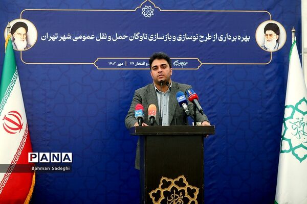 آیین بهره‌برداری از طرح نوسازی حمل و نقل عمومی تهران