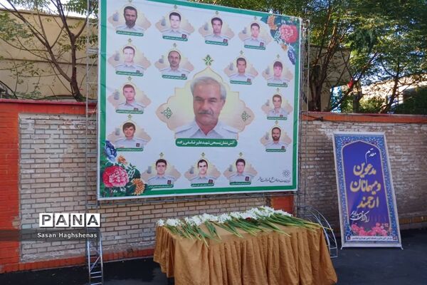 مراسم افتتاح مرکز آموزش تخصصی آتش‌نشانی شهرستان اسلامشهر