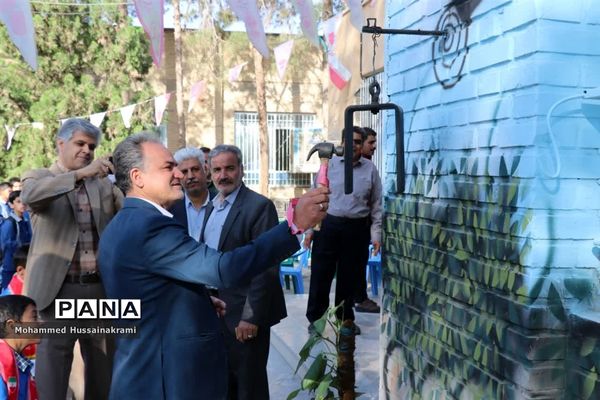 برگزاری جشن عاطفه‌ها در دبستان شهید محمود فلاح زاده ابرکوه