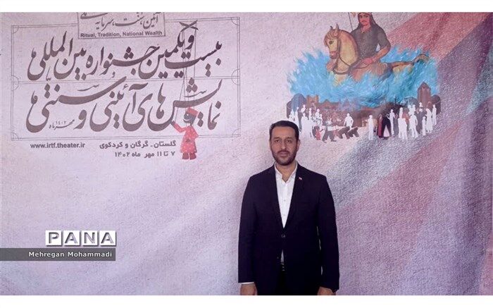 هنر نمایش امید بخش و  وحدت آفرین است