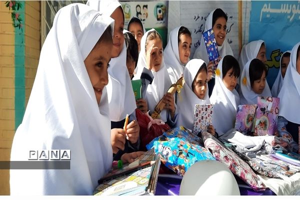 مراسم جشن عاطفه‌ها در دبستان شهدای فرهنگی ناحیه۷ مشهد