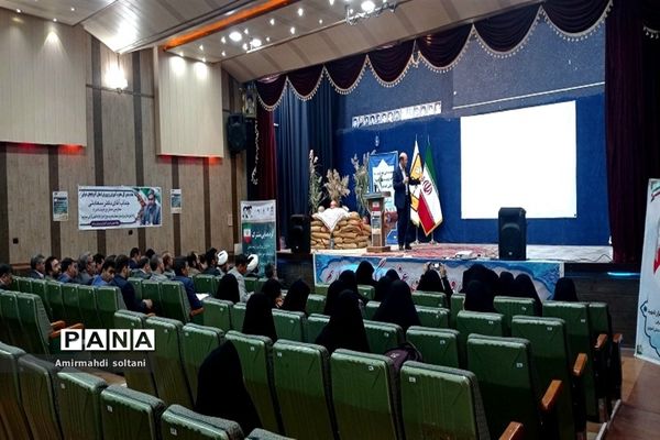 گردهمایی معاونان پرورشی و فرماندهان حوزه‌های بسیج دانش‌آموزی آذربایجان شرقی
