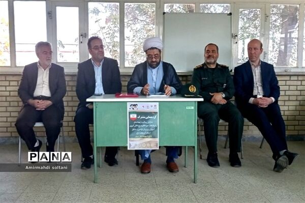 گردهمایی معاونان پرورشی و فرماندهان حوزه‌های بسیج دانش‌آموزی آذربایجان شرقی