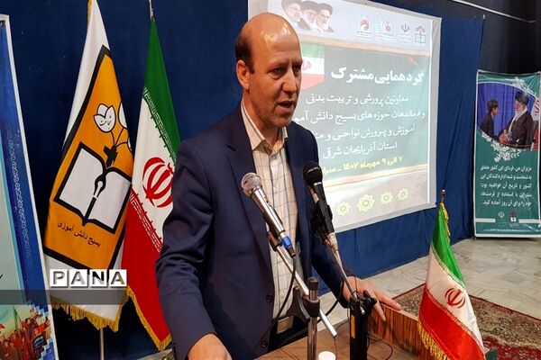 گردهمایی معاونان پرورشی و فرماندهان حوزه‌های بسیج دانش‌آموزی آذربایجان شرقی
