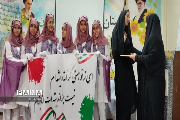 روز جهانی ناشنوایان