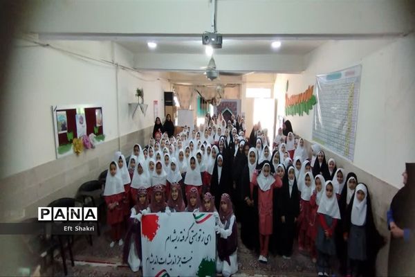 روز جهانی ناشنوایان