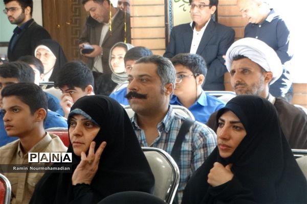 افتتاح مدرسه خیرساز سیاوش زرازوند ( اسوه ) در آموزش و پرورش منطقه9 شهر تهران