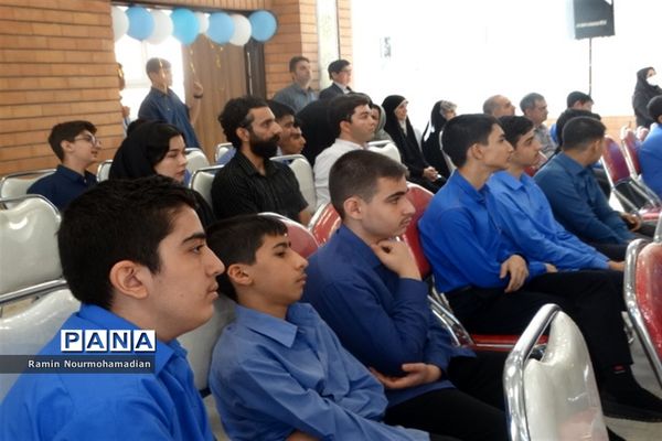 افتتاح مدرسه خیرساز سیاوش زرازوند ( اسوه ) در آموزش و پرورش منطقه9 شهر تهران