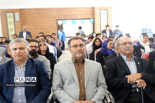 افتتاح مدرسه خیرساز سیاوش زرازوند ( اسوه ) در آموزش و پرورش منطقه9 شهر تهران