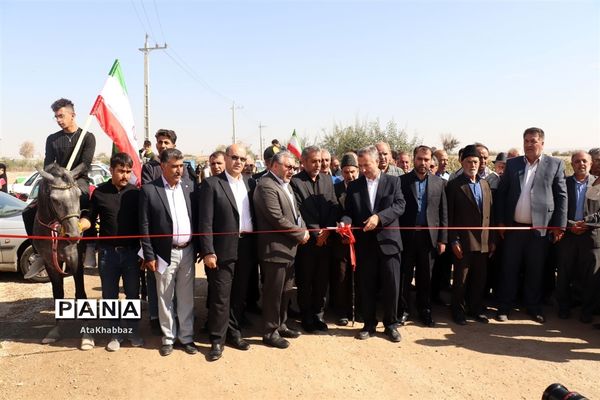 آذرشهر و پسته‌های خندانش